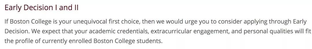 美国大学招生政策