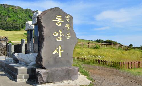 韩国本科留学